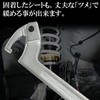 Negesu Hook Wrench Car Height Adjustment Wrench Wrench Car Bike