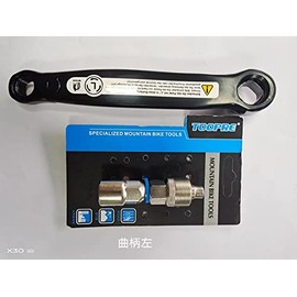 Left Crank for Exercise Bike