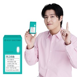 Body Doctors [3 months] Body Doctors Kang Haneul Magnesium 90 tablets, 1 unit / [3개월] 바디닥터스 강하늘 마그네슘 90정, 1개