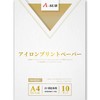 A-SUB Iron On Print Sheets T Shirt Transfer Paper Heat