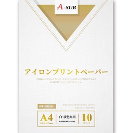 A-SUB Iron On Print Sheets T Shirt Transfer Paper Heat Transfer Inkjet Printer For White And Light Color Fabrics Using Cutting Machine A4 Size Pack of 10 Washable