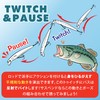 Lucky Craft Flash Minnow 80SP Fishing Lure (0596 Baitfish Silver)