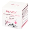 JAPANESE RITUAL Face Cream Light Texture 50 ml
