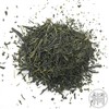 Hagiri Shizuoka Yabukita Tea Paper Can, 4.4 oz (125 g),