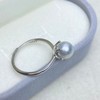 Seawater Pearl Ring, High Luster, Slightly Flawed Akoya 7–8mm, S925