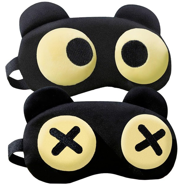 2 Pack Cute Eye Mask for Sleeping with Adjustable Strap