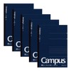 Kokuyo Notebook, Campus Notebook, Adult Campus Notebook, Dotted B, Ruled,
