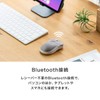 Sanwa Direct 400-MABTIP3NV Bluetooth Mouse, Quiet, Small, Multi-Pairing, Compatible with