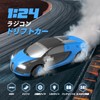 DEERC RC RC Car, Drift Car, RC Car, RC Car,