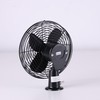 Volcode 12V 8" Heavy Duty Metal Dash Fan - 2