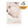 tone28 Tone 28 Haenam 404 Peptacica Lifting Glow Wrapping Mask 4 pieces, 5 pieces / 톤28 해남404 펩타시카 리프팅 글로우 랩핑 마스크 4매입 5개