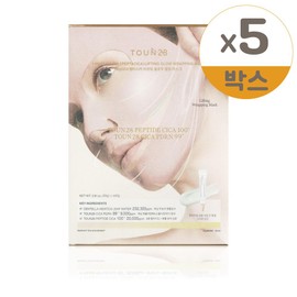 tone28 Tone 28 Haenam 404 Peptacica Lifting Glow Wrapping Mask 4 pieces, 5 pieces / 톤28 해남404 펩타시카 리프팅 글로우 랩핑 마스크 4매입 5개