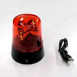 Patymo Party Light (Red/Rotating)