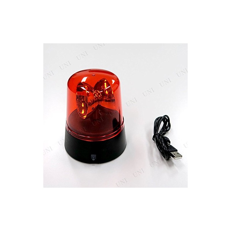 Patymo Party Light (Red/Rotating)