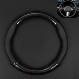 DACIRTY O-shaped Steering Wheel Cover, Carbon Fiber Pattern Anti-slip Wear-resistant Sweat-absorbent Microfiber Leather Steering Wheel Protector, Four Seasons Universal Accessory (Black)