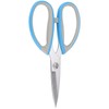 Tailoring Scissors Ergonomics Stainless Steel Symmetrical High Hardness Toughness Heavy
