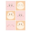 Tees Factory Kirby Star Decoration Tile Sticker Face H2.5 x