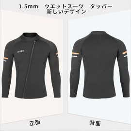 DIVE & SAIL Men's Neoprene Wetsuit Jacket, 0.06 inch (1.5 mm) Thickness, Unisex Front Zipper Long Sleeve, For Surfing, Snorkeling, Mountain Climbing, Shore Fishing, XL Size