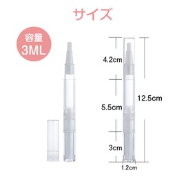 Twist Pen, 10 Pieces, 0.1 fl oz (3 ml), Nail Brush Pen, Nail Oil Pen, Pen Type, Refill Container, Brush, Plastic, Refill Container, Travel Accessories, Hygiene, Convenient, Clean