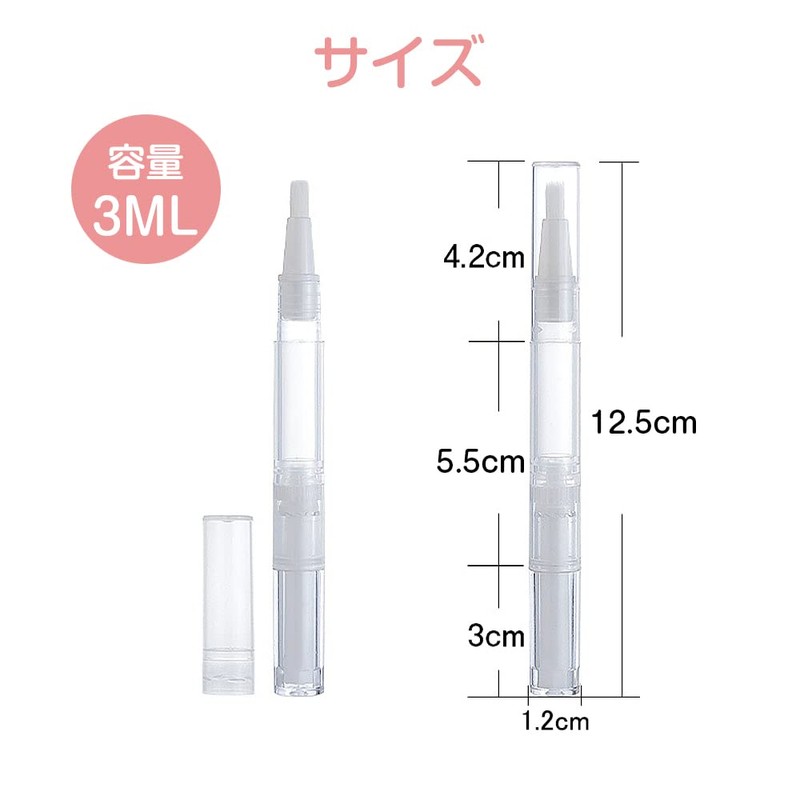 Twist Pen, 10 Pieces, 0.1 fl oz (3 ml), Nail