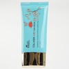 콜라겐 일상생활 속 자외선 선 크림 70ml Collagen Daily UV Protection Cream 70ml