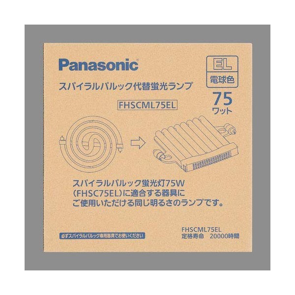 Panasonic FHSCML75EL 75 Spiral Purook Fluorescent Light Bulb Color