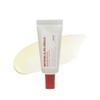 FRANKLY(フランクリー) レチノールクリーム 0.3% 20mL