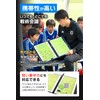 Fogman Soccer Operations Board Magnetic Binder Tactical Board Practice Coaching