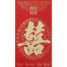 6 PCS Wedding Invitation Lucky Money Envelopes Red Packet 3 3/8" x 6 1/2"