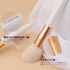 DUcare Face Brush, Makeup Brush, Powder Brush, Face Brush, Makeup