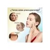 4pc Revitalift Hidratante Sérum Crema Rellenad Facial Cuello