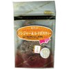 Hishiwa Ginger & Rooibos Tea TB (For Teapots) 0.1 oz (3 g) x 8 P