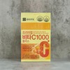 Sellerhub 종근당건강 프리미엄 비타민C 1000 플러스 1박스(100일분) (S46569892) Chung Kun Dang Health Premium Vitamin C 1000 Plus 1 Box (100 Days Supply) (S46569892)