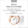 LAGOM La Rubber Microform Cleanser, 5.1 fl oz (150 ml),