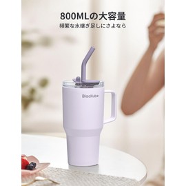 Blackube Tumbler, Straw Included, Kettle with Handle, 28.7 fl oz (800 ml), Coffee, Vacuum Quencher, Thermal Insulation, Wide Mouth, Large Capacity, Direct Drinking, Home Office, Outdoors, Girls, Boys
