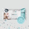 Dadamuma XL Pure Water Washcloths (Pack of 24) | 99.9%