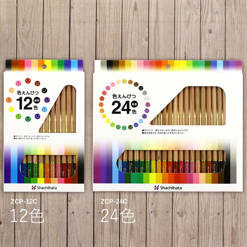 Shachihata ZCP-24C Colored Pencils, Thick Core, 24 Colors