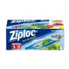 ジップロックフリーザーバッグS50枚入