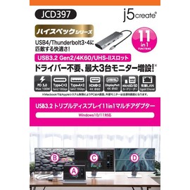 j5create USB C Hub 11 in 1 Docking Station Triple Display Multi-Screen MST Support 4K 60Hz HDMI Displyport PD100W USB-A x2 3.2 High Speed Transfer 10Gbps USB C x2 10Gbps + 5Gbps PD100W Wired LAN SD/microSD Windows11 Mac Chrome JCD39 7-EJ