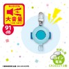 Sonic GS-120-B Anti-theft Buzzer Pivot Compact Blue