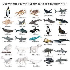 AAGWW Kids Simulated Sea Animal Model Mini Shark, Dolphin, Crab, Penguin, Arctic Animal Set, Christmas New Year Gift, Mini Marine Animals Toy (Arctic Animal Model - 32 Pieces)