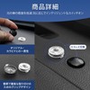 Auto Light Sensor Cover, 0.7 inch (18 mm), 2 Pieces,