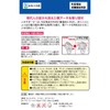 Otoho Komachi Black Bunions and Bunions for Foots, 1 Piece,