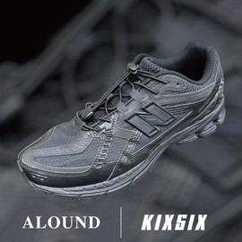 KIXSIX ALOUND Around No-Tie Shoelaces Made in Japan 1 Pair (2 Pieces) Untieable Shoelaces Stretchable Shoelaces for Sneakers Quick Laces Cord Stopper SOLID BUNGEE ROPELACE & CODE END, Black