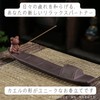 HARJIO Incense Holder Incense Holder, No Spills, Incense Holder, Cute,
