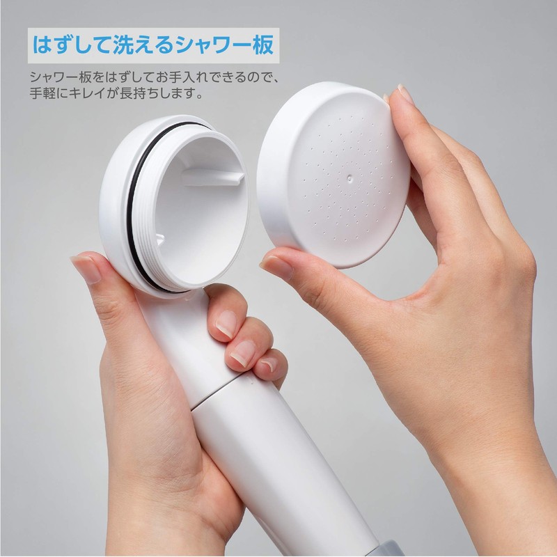 Sanei Showerhead Water Filter