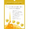 Premium ro-zuhani- 23g Free Domestic honey