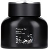 Black Tea Enriched Cream by Pyunkang Yul for Unisex -