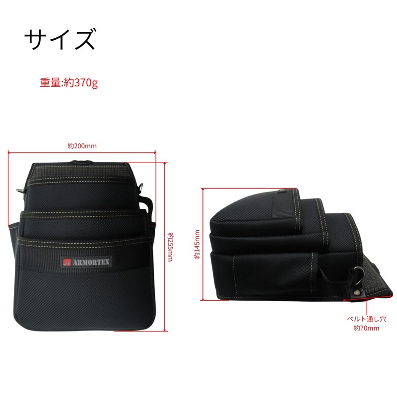 TAKAGI Waist Bag, 3 Tiers, Opening, Cut-Resistant, Abrasion Resistant, Hard