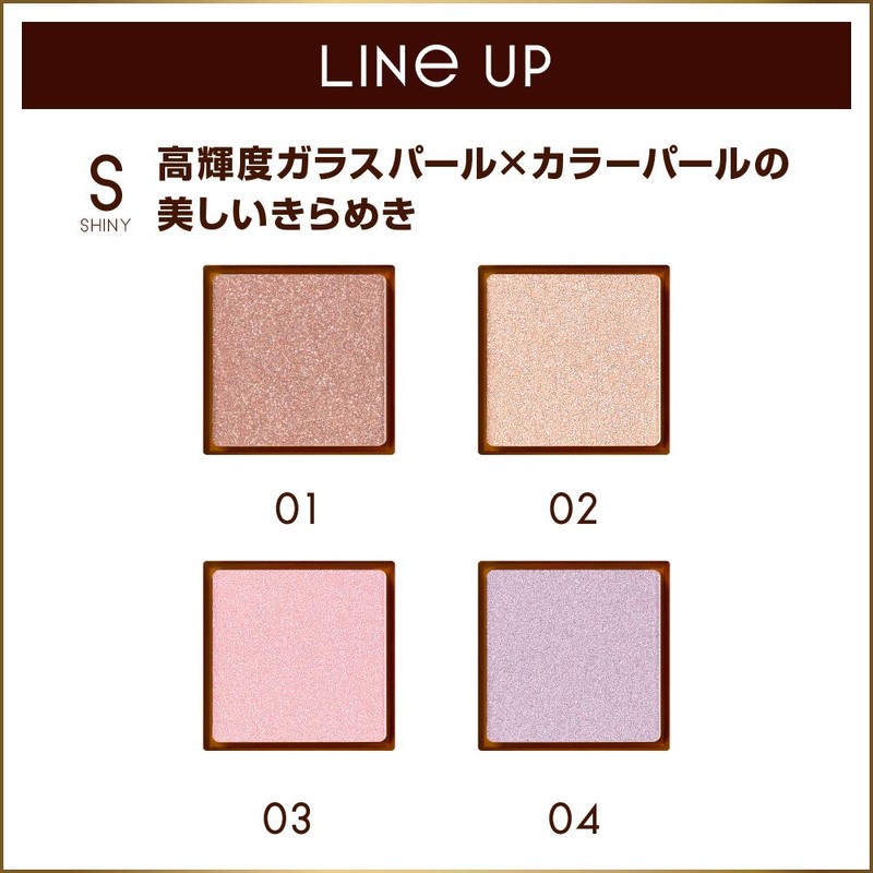 Excel Eye Planner S02 Eyeshadow, Color: Full Moon, 0.04 oz